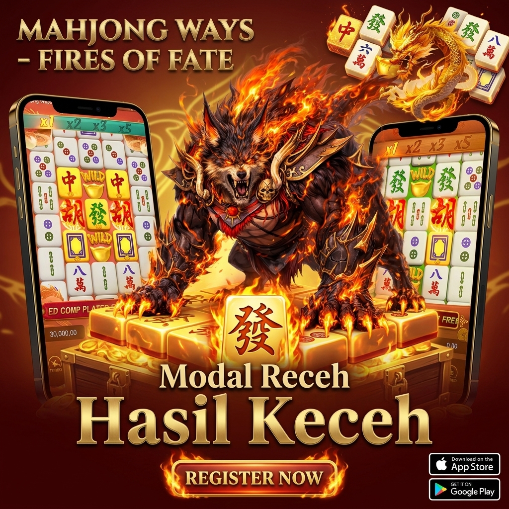 Promo Banner